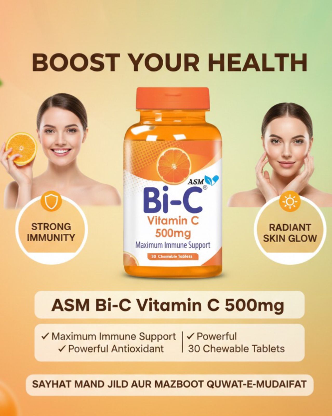 ASM Bi-C Tablets – Immune Boost, Daily Energy & Skin Protection (30 Chewable Tablets)