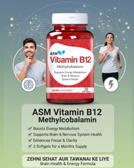 ASM Vitamin B12 – Energy, Nerve & Red Blood Cell Support (30 Softgels)
